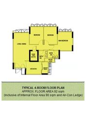Blk 313B Punggol Parcvista (Punggol), HDB 4 Rooms #607573791